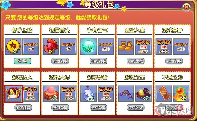 动漫周边为什么不叫“动漫衣服”或“动漫玩具”？一位资深收藏家的解读