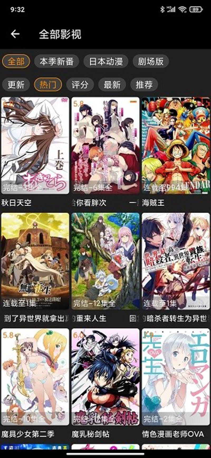 2026年，你的手游库存为何还在“下删循环”？这4款新游给出终极解法
