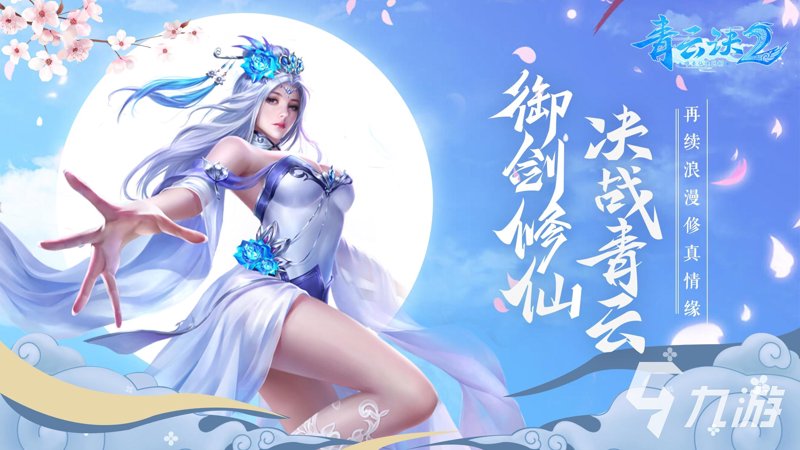 新手选门派大对比：梦幻西游手游三大职业数据实测